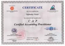 Сертифікат CAP (Certified Accounting Practitioner)